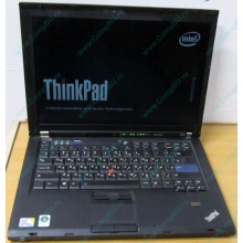 Ноутбук Lenovo Thinkpad T400 6473-N2G (Intel Core 2 Duo P8400 (2x2.26Ghz) /2Gb DDR3 /250Gb /матовый экран 14.1" TFT 1440x900)  (Шахты)
