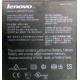 Lenovo Thinkpad T400 label P/N 44C0614 (Шахты)