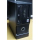 Маленький компактный компьютер Intel Core i3 2120 (2x3.3GHz HT) /4Gb /250Gb /ATX 300W (Шахты)