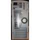 Компактный маленький компьютер Intel Core i3 2120 /4Gb DDR3 /320Gb /ATX 240W microtower вид сзади (Шахты)