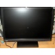 22" TFT монитор Benq G2200W 1680x1050 (широкоформатный) - Шахты