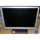 Широкоформатный жидкокристаллический монитор 19" BenQ G900WAD 1440x900 (Шахты)