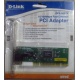 Сетевой адаптер D-Link DFE-520TX PCI (Шахты)