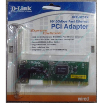 Сетевой адаптер D-Link DFE-520TX PCI (Шахты)