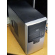 Компьютер Б/У Intel Core i7-3770 3.4GHz /8Gb DDR3 /750Gb /ATX 450W Inwin (Шахты)