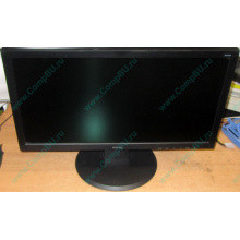 Монитор 19.5" TFT Benq DL2020 (Шахты)