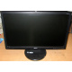 Монитор 18.5" TFT Acer V193HQ D (Шахты)