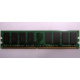 Модуль оперативной памяти 4Gb DDR2 Kingston KVR800D2N6 pc-6400 (800MHz)  (Шахты)