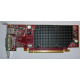 Видеокарта Dell ATI-102-B17002(B) красная 256Mb ATI HD2400 PCI-E (Шахты)
