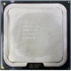 Процессор Intel Celeron Dual Core E1200 (2x1.6GHz) SLAQW socket 775 (Шахты)