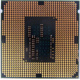 Процессор Intel Pentium G3420 (2x3.0GHz /L3 3072kb) SR1NB s1150 (Шахты)
