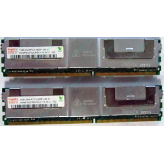 Серверная память 1024Mb (1Gb) DDR2 ECC FB Hynix PC2-5300F (Шахты)