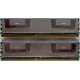 Память для сервера 1024Mb (1Gb) DDR2 ECC FB Hynix PC2-5300F (Шахты)
