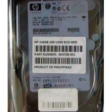 Жёсткий диск 146.8Gb HP 365695-008 404708-001 BD14689BB9 256716-B22 MAW3147NC 10000 rpm Ultra320 Wide SCSI купить в Шахтах, цена (Шахты).