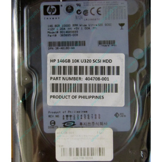 Жёсткий диск 146.8Gb HP 365695-008 404708-001 BD14689BB9 256716-B22 MAW3147NC 10000 rpm Ultra320 Wide SCSI купить в Шахтах, цена (Шахты).