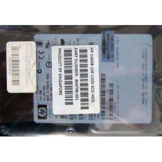 Жесткий диск 146.8Gb ATLAS 10K HP 356910-008 404708-001 BD146BA4B5 10000 rpm Wide Ultra320 SCSI купить в Шахтах, цена (Шахты)