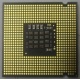 Процессор Intel Pentium-4 651 (3.4GHz /2Mb /800MHz /HT) SL9KE s.775 (Шахты)
