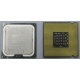 Процессор Intel Pentium-4 524 (3.06GHz /1Mb /533MHz /HT) SL8ZZ s.775 (Шахты)