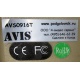 Автомобильный монитор с DVD-плейером и игрой AVIS AVS0916T бежевый (Шахты)