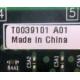 T0039101 A01 (Шахты)