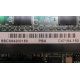 SSCX64200150 PBA C47184-150 (Шахты)