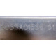 6053A01535 в Шахтах, планка Intel 6053A01535 01 (Шахты)