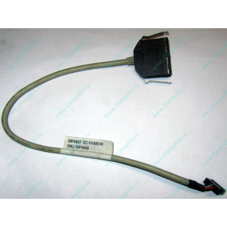 USB-кабель IBM 59P4807 FRU 59P4808 (Шахты)