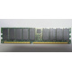  IBM 38L4031 33L5039 09N4308 1Gb DDR ECC Registered memory (Шахты)