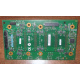 59P5159 24P2578 в Шахтах, IBM FRU 59P5159 24P2578 плата корзины SCSI 6 HDD (Шахты)