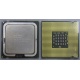 Процессор Intel Pentium-4 640 (3.2GHz /2Mb /800MHz /HT) SL7Z8 s.775 (Шахты)