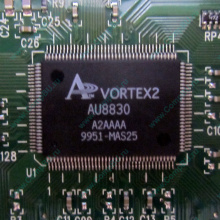 Звуковая карта Diamond Monster Sound SQ2200 MX300 PCI Vortex2 AU8830 A2AAAA 9951-MA525 (Шахты)