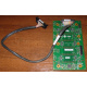IBM 73P6159 FRU 73P6160 SCSI-кабель для SCSI backplane 59P5159 IBM X225 (Шахты)