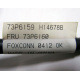 73P6159 H14678B FRU 73P6160 (Шахты)