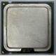 Процессор Intel Pentium-4 540J (3.2GHz /1Mb /800MHz /HT) SL7PW s.775 (Шахты)