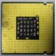 Процессор Intel Pentium-4 540J (3.2GHz /1Mb /800MHz /HT) SL7PW s.775 (Шахты)