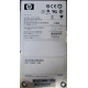300Gb 15k SAS HP p/n 516810-001 GPN 516832-002 STX-ST3600057SS ST3300657SS 9FL066-035 (Шахты)