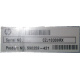 590259-421 HP Proliant DL165 G7 (Шахты)