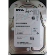 Жесткий диск 73Gb 15k SAS Dell MBA3073RC 0RW548 (Шахты)