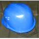 Каска защитная Исток КАС002С синего цвета в Шахтах, Б/У каска строительная (Шахты)