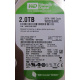 2.0 Tb Western Digital WD20EARX 64MB cache WD Caviar Green (Шахты)