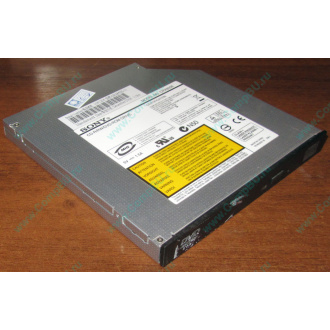Slim DVD-CDRW Sony CRX850E (Шахты)