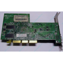 Видеокарта 128Mb ATI Radeon 9200 35-FC11-G0-02 1024-9C11-02-SA AGP (Шахты)