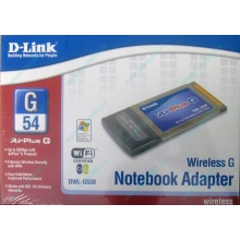 Wi-Fi адаптер D-Link AirPlusG DWL-G630 (PCMCIA) - Шахты