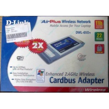Wi-Fi адаптер D-Link AirPlus DWL-G650+ для ноутбука (Шахты)