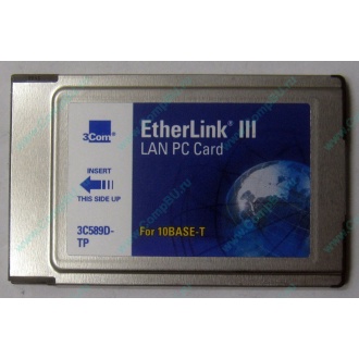 Сетевая карта 3COM Etherlink III 3C589D-TP (PCMCIA) без LAN кабеля (без хвоста) - Шахты