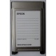 Переходник с Compact Flash (CF) на PCMCIA в Шахтах, адаптер Compact Flash (CF) PCMCIA Epson купить (Шахты)
