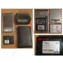 Карманный компьютер Fujitsu-Siemens Pocket Loox 720 в Шахтах, купить КПК Fujitsu-Siemens Pocket Loox720 (Шахты)